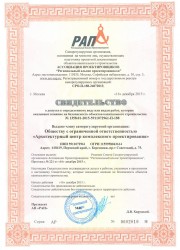 Scan0001